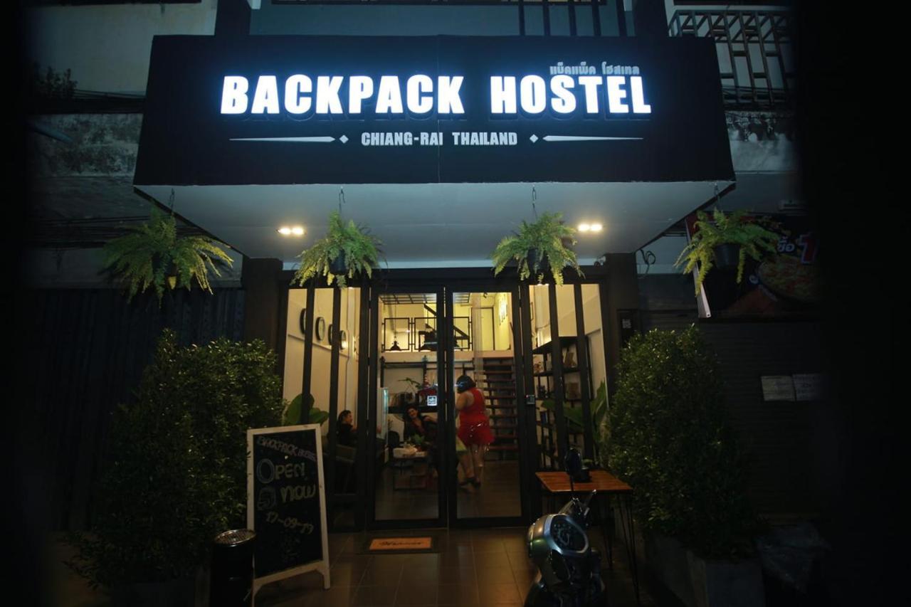 אכסניה Backpack צ'יאנג ריי