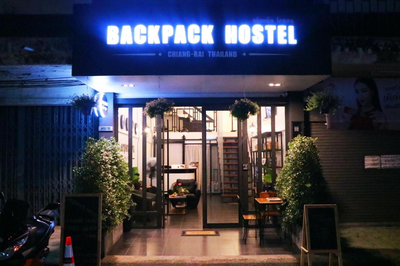 Backpack אכסניה צ'יאנג ריי