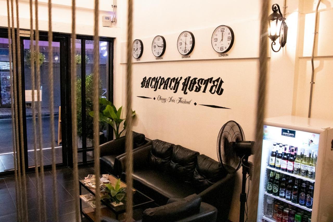 Backpack Hostel Chiang Rai